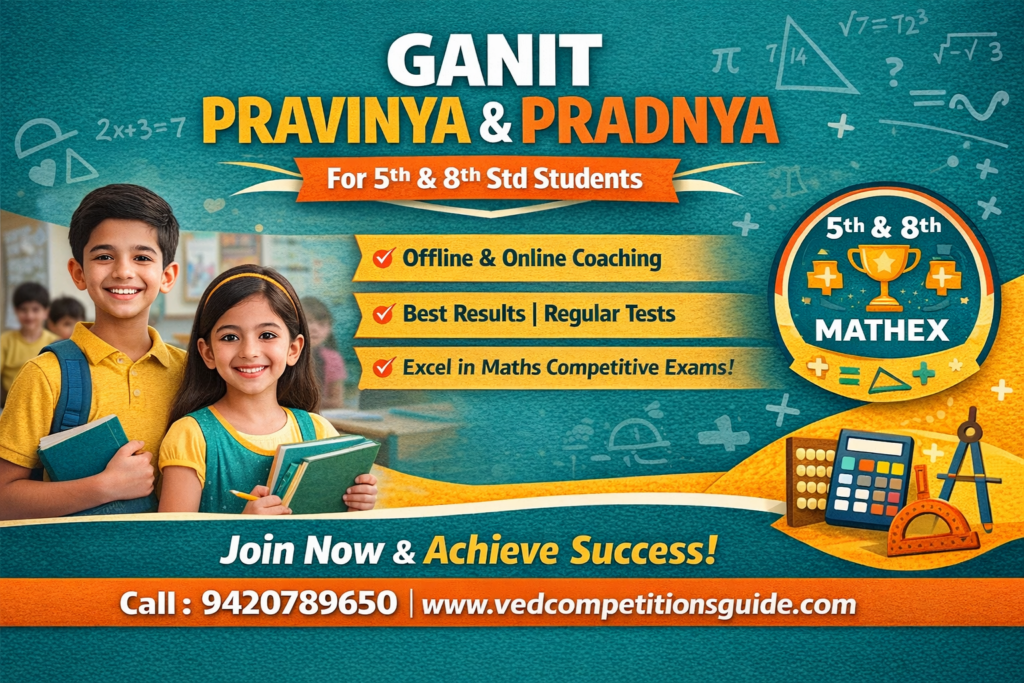 Ganit Pravinya And Pradnya (Mathex)
