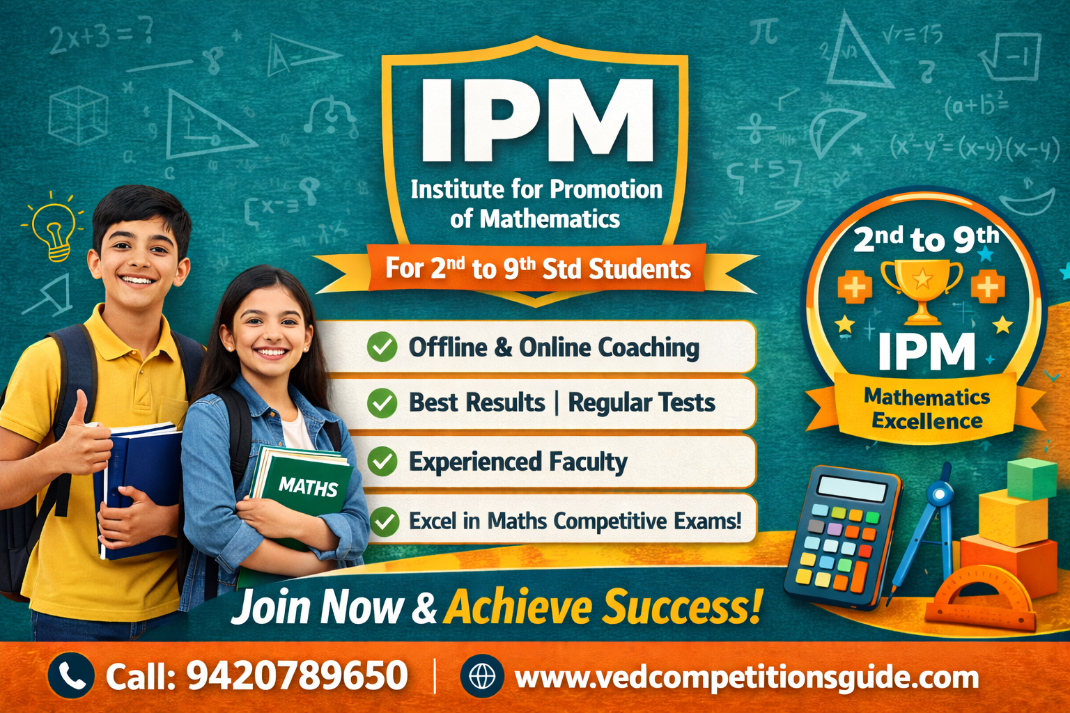 IPM