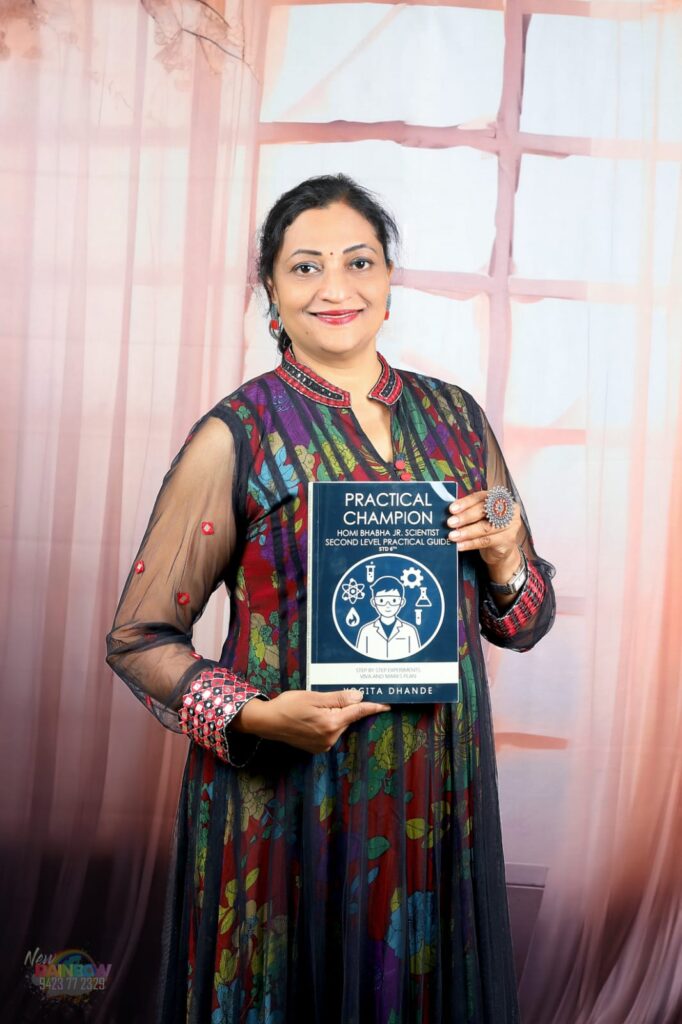 Yogita Dhande
